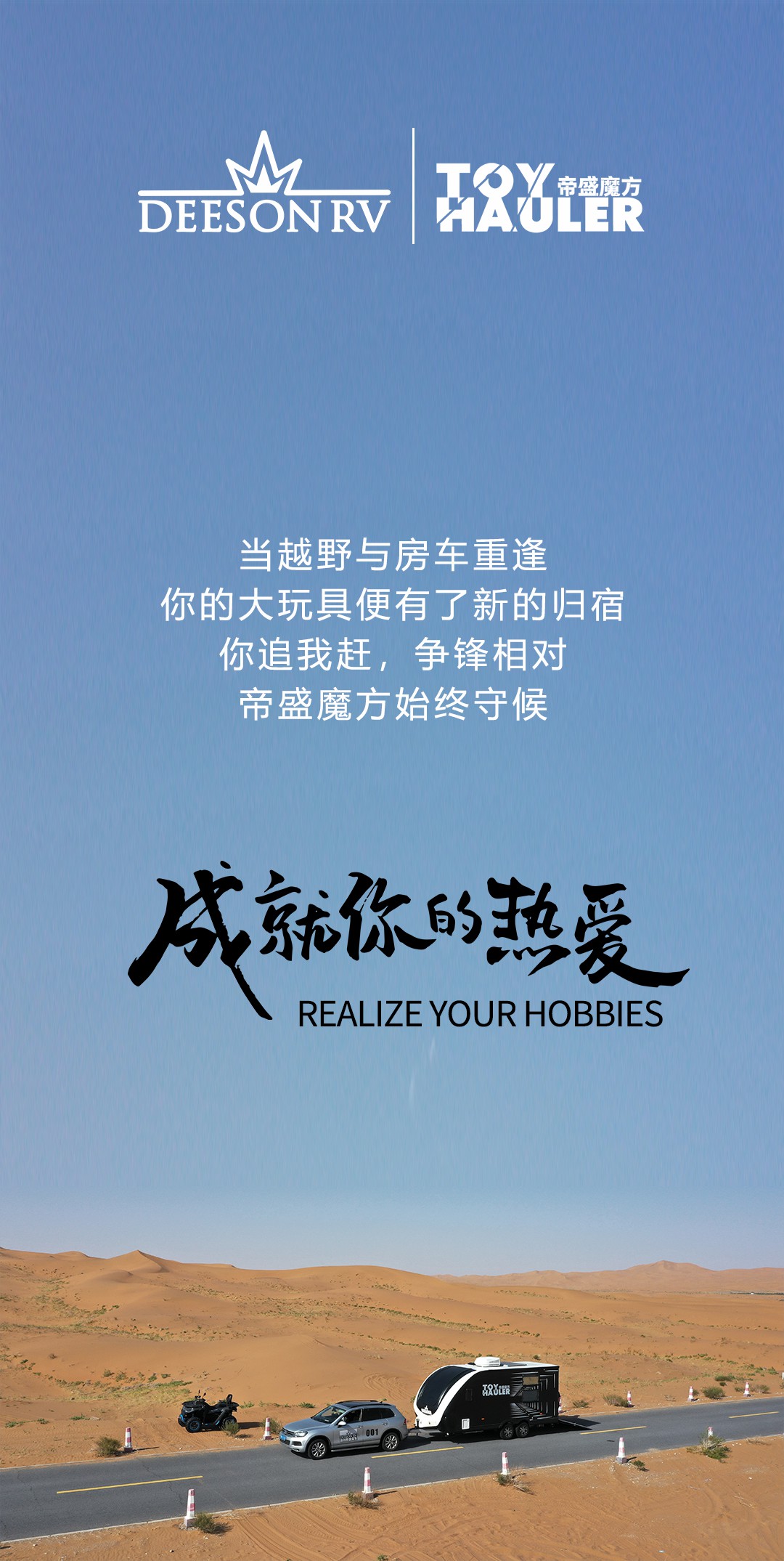 微信圖片_20220120082312.jpg