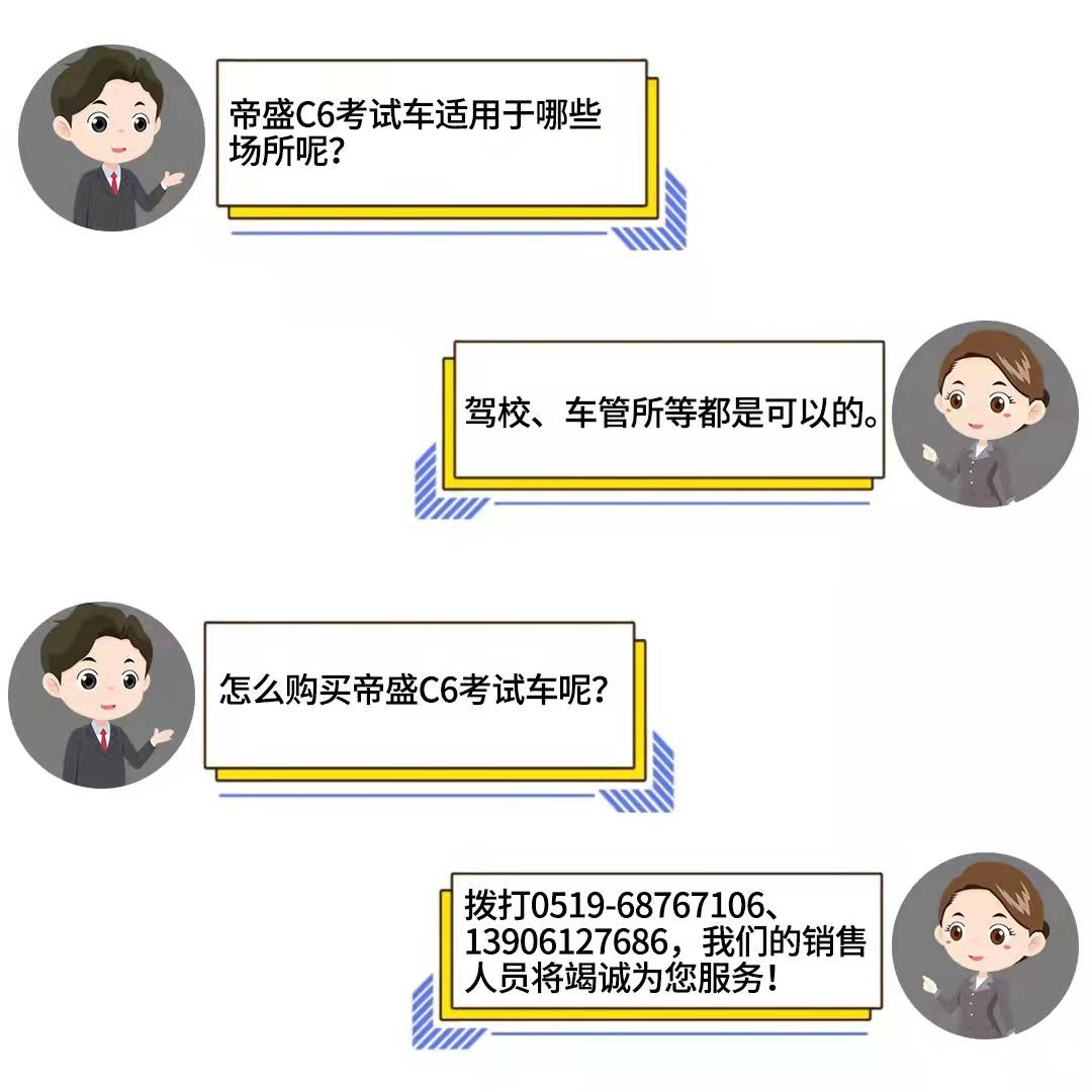 微信圖片_20220121082021.jpg