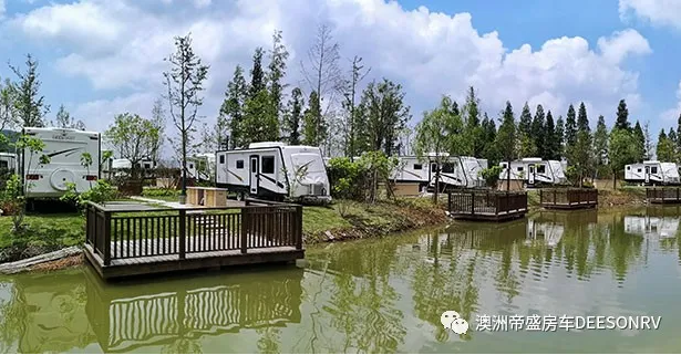帝盛車輛參與《旅居車輛售后服務規(guī)范》團體標準的編寫和審查，促進旅居車輛售后服務標準化建設！(圖9)